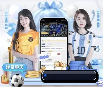世界杯下注的故事 - 体育资讯内容服务